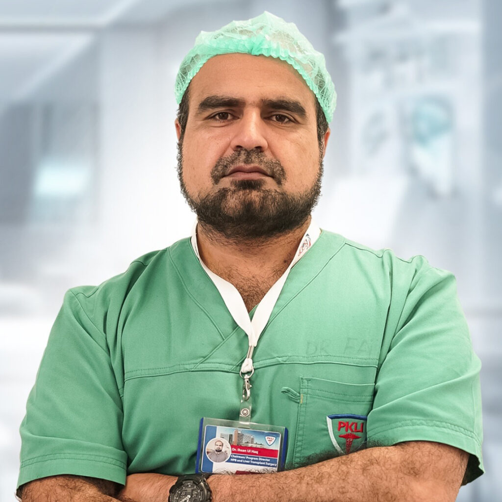 Ihsan ul Haq