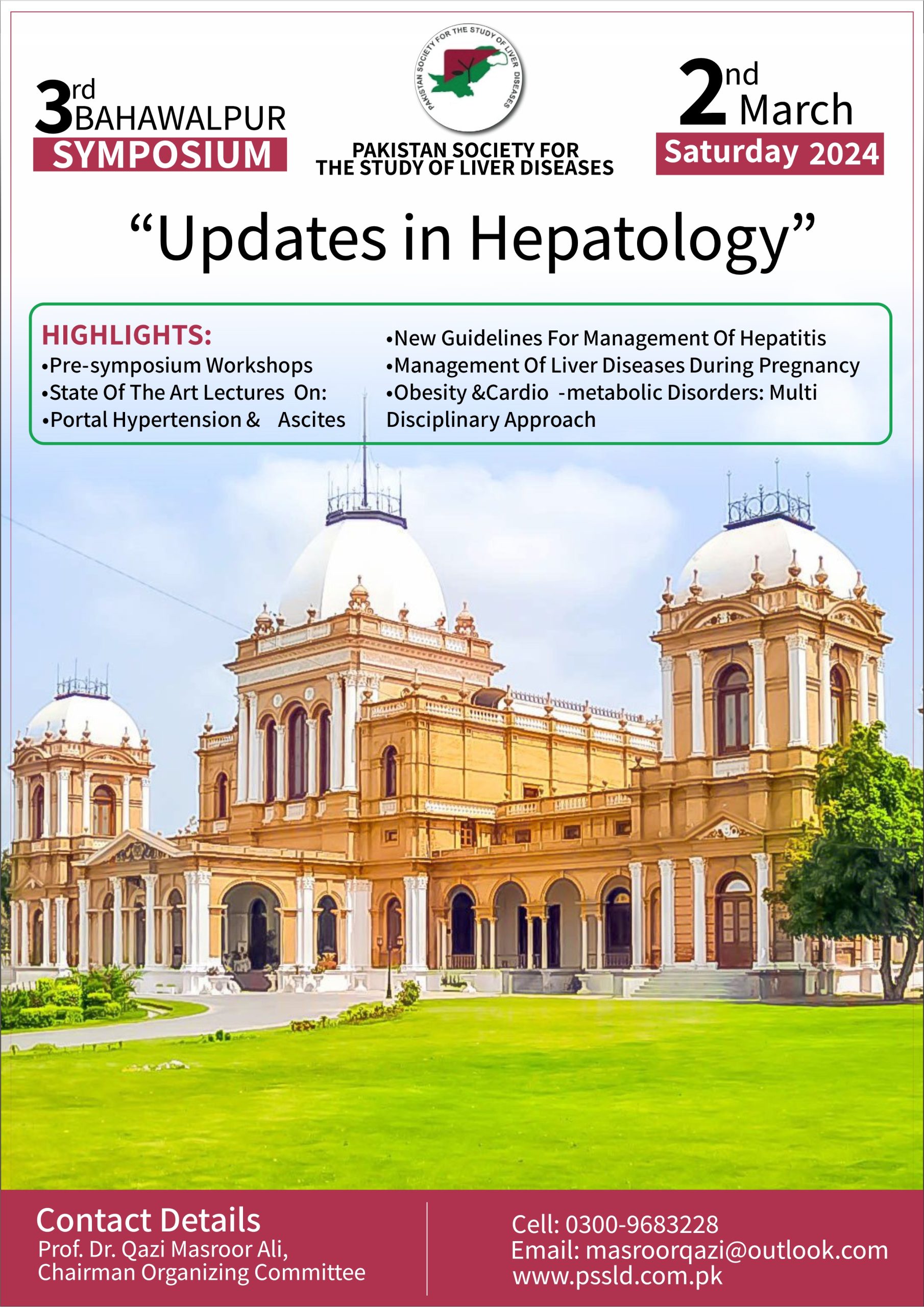 Hepatology Updates Symposium