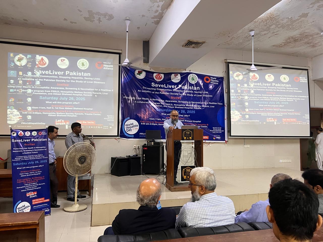 WHD_2025-04