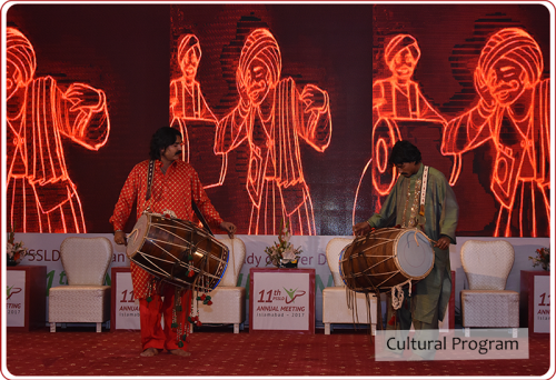 Cultural Program 0012