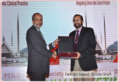 Farrukh Saeed Shoaib Shafi 4