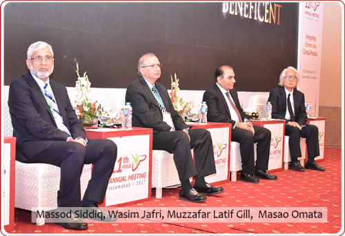 Massod Siddiq Wasim Jafri Muzzafar Latif Gill Masao Omata 1