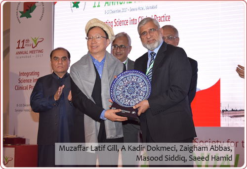 Muzaffar Latif Gill A Kadir Dokmeci Zaigham Abbas Masood Siddiq Saeed Hamid 9