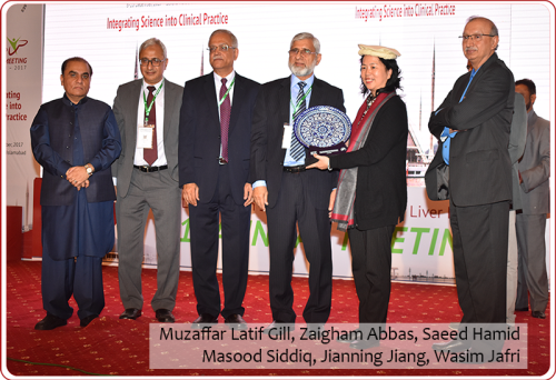 Muzaffar Latif Gill Zaigham Abbas Saeed Hamid Masood Siddiq Jianning Jiang Wasim Jafri