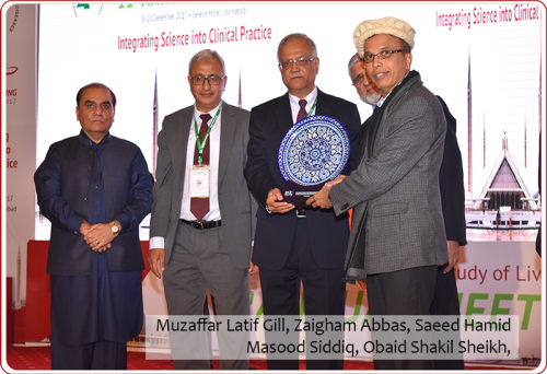 Muzaffar Latif Gill Zaigham Abbas Saeed Hamid Masood Siddiq Obaid Shakil Sheikh