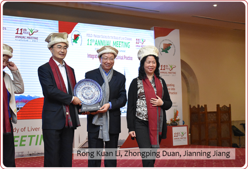Rong Kuan Li Zhongping Duan Jianning Jiang