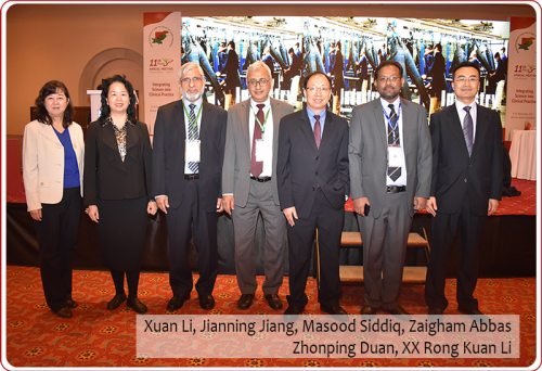 Xuan Li Jianning Jiang Masood Siddiq Zaigham Abbas Zhonping Duan XX Rong Kuan Li 8