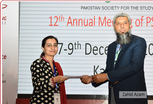 Zahid Azam