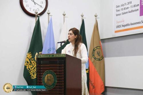 hepatitis day 2018 13