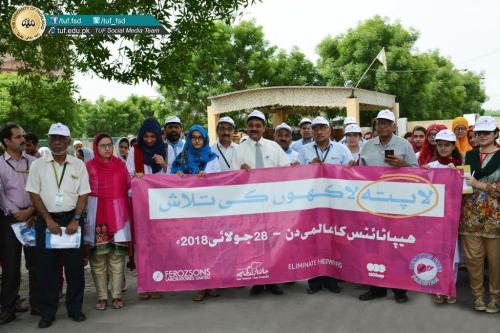 hepatitis day 2018 4